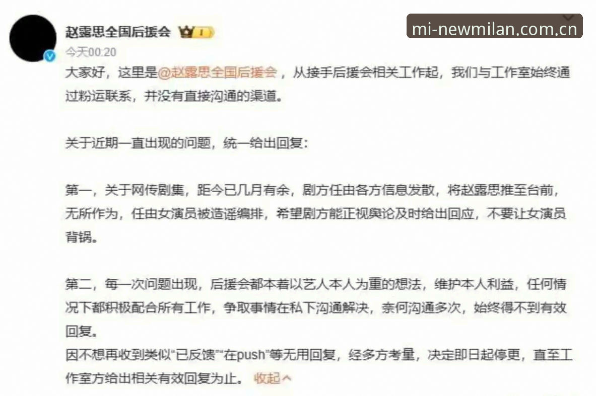 米兰APP安全下载安装全面评测：从官网渠道到实战体验的深度解析